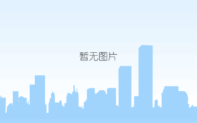 qq截图20191230080157